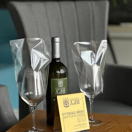 Daire Vip House Glavatarski